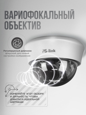 Камера видеонаблюдения AHD 2Мп Ps-Link AHD302R настройка фокусного расстояния, степень защиты IP20, пластиковый корпус