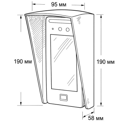 Козырёк для панели доступа Ps-Link PS-DT03EMT уличный зеленый