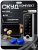 Комплект СКУД Ps-Link KIT-TF2MF-WP-W-B для улицы до 10000 пользователей, металл, тип Mifare, механический замок Комплект СКУД Ps-Link KIT-TF2MF-WP-W-B для улицы до 10000 пользователей, металл, тип Mifare, механический замок