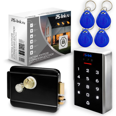 Комплект СКУД Ps-Link KIT-3D01EM-WP-W-B распознавание лиц / RFID / IP66