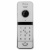 Вызывная панель для видеодомофона Ps-Link PS-207RCP White с контроллером и считывателем Mifare