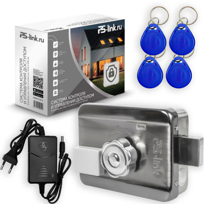 Комплект электромоторный замок Ps-Link KIT-EMTL-SS-ID V2 со считывателем и блоком питания