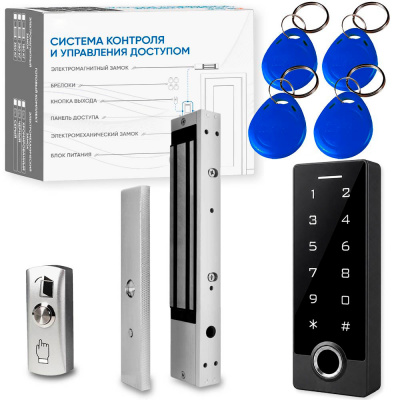 Комплект СКУД Ps-Link KIT-TF3EM-WP-W-350 отпечаток пальца, магнитный замок 350кг, WIFI