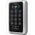 Система СКУД Ps-Link KIT-ACM323-180 / кнопочная панель / RFID EM / замок 180 Система СКУД Ps-Link KIT-ACM323-180 / кнопочная панель / RFID EM / замок 180