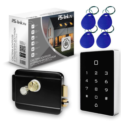 Система СКУД Ps-Link KIT-T12MF-B с электромеханическим замком