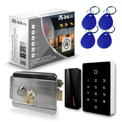 Система СКУД PS-Link KIT-T12MF-P-SSM / эл. механический замок / 2 считывателя RFID / Mifare
