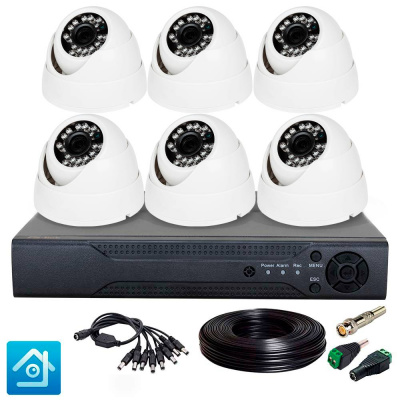 Комплект видеонаблюдения AHD 2Мп Ps-Link KIT-A206HD 6 камер для помещения