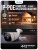 Комплект видеонаблюдения IP 5Мп Ps-Link KIT-С513IP-POE 13 камер с ночной съемкой для улицы, с датчиком движения, питание PoE