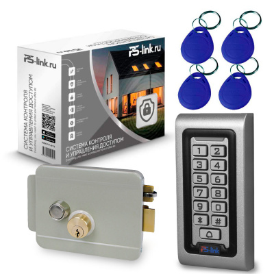 Система СКУД Ps-Link KIT-S601EM-WP-G / эл. механический замок / кодовая панель / RFID