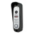 Вызывная панель для видеодомофона Ps-Link PS-206CR Silver