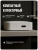 Центр управления умным домом Zigbee-BLE Ps-Link PS-TYZBG-01 для умного дома, совместим с Алисой, приложения Tuya, Smartlife Центр управления умным домом Zigbee-BLE Ps-Link PS-TYZBG-01 для умного дома, совместим с Алисой, приложения Tuya, Smartlife