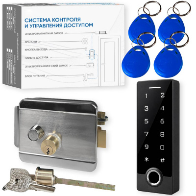 Комплект СКУД Ps-Link KIT-TF3EM-WP-W-SS 10000 пользователей, EM-marine, никелевый замок, биометрия