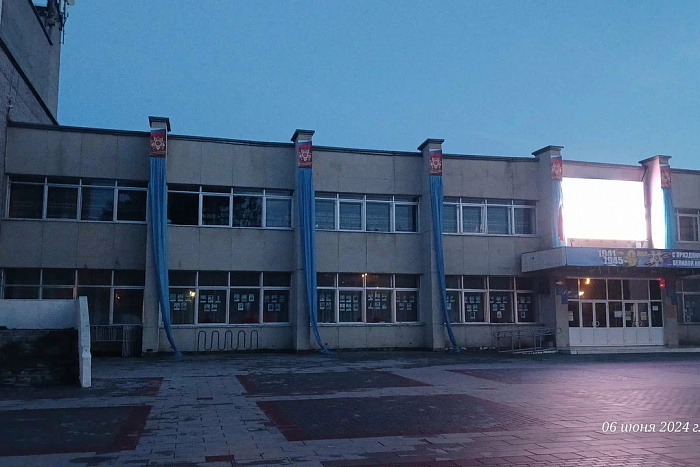 Реализованный проект Администрация ГО Закрытое административно-территориальное образование г. Межгорье РБ. Фото-1
