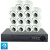 Комплект видеонаблюдения AHD 2Мп Ps-Link KIT-A214HD 14 камер для помещения
