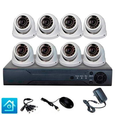 Комплект видеонаблюдения AHD 5Мп Ps-Link KIT-A508HDV-NC 8 антивандальных 5Мп камер