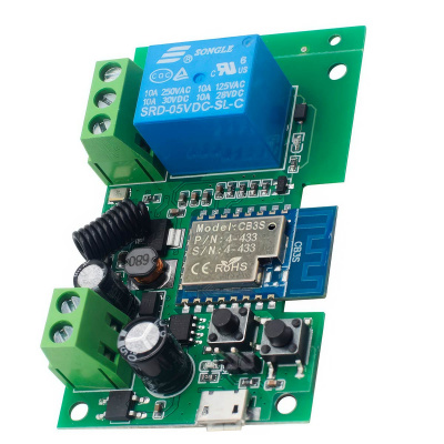 Реле питания WIFI Ps-Link ST-DC1 на 1 канал, подключение к Wi-Fi без шлюза, удаленный доступ, NO/NC на 1500Вт, работа по расписанию, импульсный режим