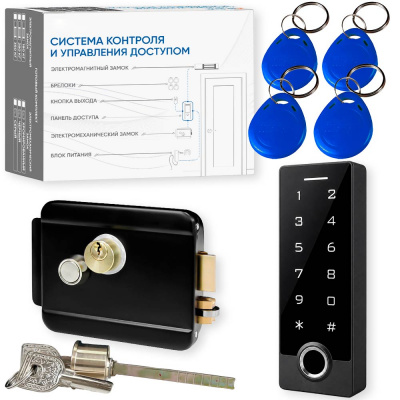Комплект СКУД Ps-Link KIT-TF3EM-WP-W-B 10000 пользователей, EM-marine, черный замок, биометрия