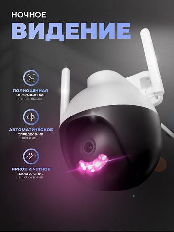 Реализованный проект НАУЧНО-ТЕХНИЧЕСКОЕ ПРЕДПРИЯТИЕ СТЕЛС. Фото-2