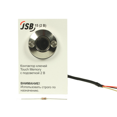 Считыватель карт доступа Touch Memory JSB-KTMN-15