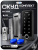Комплект СКУД Ps-Link KIT-TF3EM-WP-W-180 отпечаток пальца, магнитный замок 180кг, WIFI