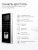 Система СКУД Ps-Link KIT-9700F-180 биометрия, RFID, электромагнитный замок 180 кг, 2000 пользователей Система СКУД Ps-Link KIT-9700F-180 биометрия, RFID, электромагнитный замок 180 кг, 2000 пользователей