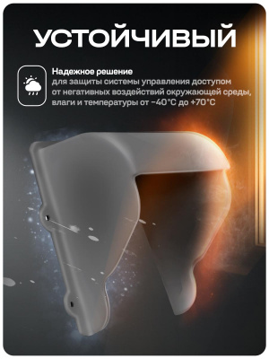 Козырек для розетки 1 местный зыкрытый серый