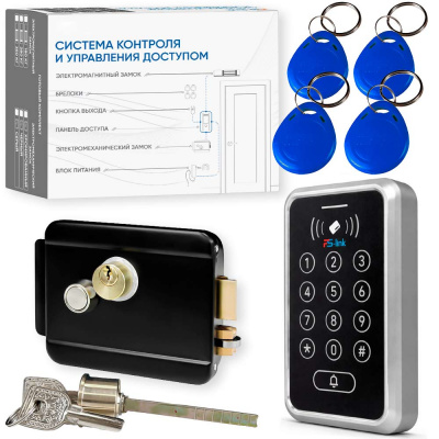 Комплект СКУД Ps-Link KIT-ACM323MF-B до 2000 пользователей, тип Mifare, электромеханический замок