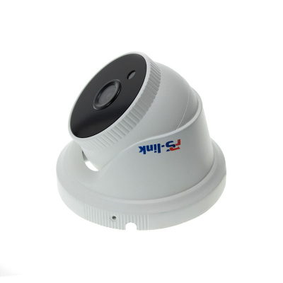 Комплект видеонаблюдения AHD Ps-Link KIT-B508HD 8 камер 5Мп внутренние и уличные