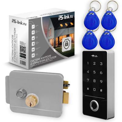 Комплект СКУД Ps-Link KIT-TF1EM-WP-W-G / отпечаток пальца / эл. механический замок / RFID / WIFI