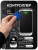Комплект СКУД Ps-Link KIT-MT1301MF-WP-G до 10000 пользователей, металл, тип Mifare, механический замок