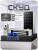 Комплект СКУД Ps-Link KIT-TF1EM-WP-W-180 сканер отпечатка / 10000 пользователей / IP66 Комплект СКУД Ps-Link KIT-TF1EM-WP-W-180 сканер отпечатка / 10000 пользователей / IP66