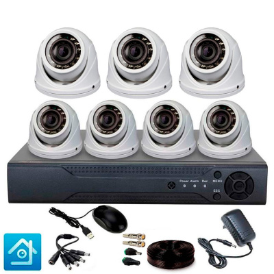 Комплект видеонаблюдения AHD Ps-Link KIT-A507HDV 7 антивандальных 5Мп камер