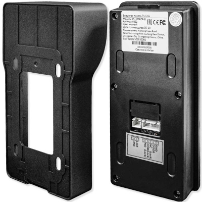 Вызывная панель для видеодомофона Ps-Link PS-308RCP-B цифровая IP с Mifare, сенсорной клавиатурой и реле замка