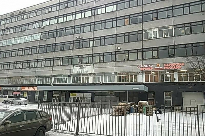 Реализованный проект Сцена производственной компании ООО "СЦЕНАПРО". Фото-1