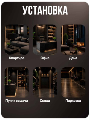 Комплект видеонаблюдения IP 2Мп Ps-Link KIT-C203IP-PL 3 камеры для улицы, программный датчик движения, удаленный доступ, ночное видение