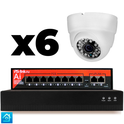 Комплект видеонаблюдения IP 2Мп Ps-Link KIT-A206IP-PL 6 камер, программный датчик движения, удаленный доступ, ночное видение