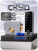 Комплект СКУД Ps-Link KIT-TB2EM-WP-G / эл. механический замок / RFID Комплект СКУД Ps-Link KIT-TB2EM-WP-G / эл. механический замок / RFID
