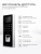 Система СКУД Ps-Link KIT-9700F-B биометрическая с отпечатком, RFID 125кГц, электромеханическим замком Система СКУД Ps-Link KIT-9700F-B биометрическая с отпечатком, RFID 125кГц, электромеханическим замком