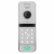 Вызывная панель для видеодомофона Ps-Link PS-207RCP White с контроллером и считывателем Mifare