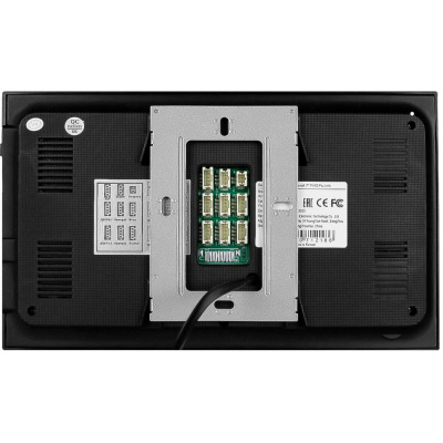 Комплект видеодомофона Ps-Link KIT-7621BS-28
