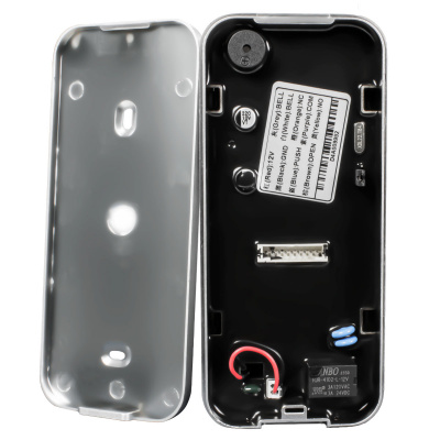 Система СКУД Ps-Link KIT-208C-SSM всепогодная, EM-Marine 125кГц, электромех. замок никелевый корпус