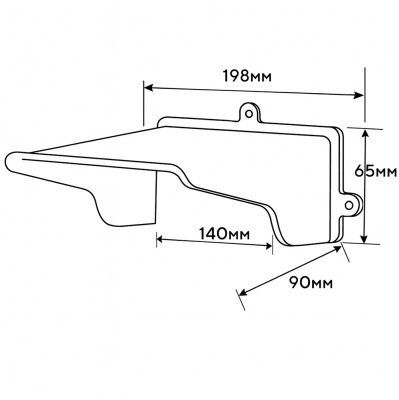 Козырек для розетки 2-х местный (белый)