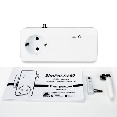 GSM Розетка Simpal S260 с мониторингом энергии и удаленным управлением