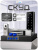 Комплект СКУД Ps-Link KIT-TB2EM-WP-350 сенсорная / 2000 пользователей / IP66