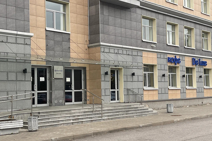 Реализованный проект Удостоверяющий центр Газинформсервис. Фото-1