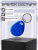 Комплект СКУД Ps-Link KIT-TB2EM-WP-350 сенсорная / 2000 пользователей / IP66