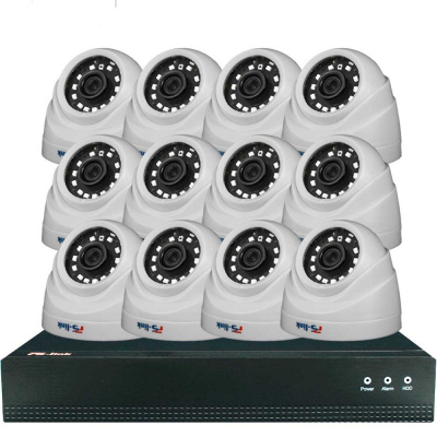 Комплект видеонаблюдения IP 8Мп Ps-Link KIT-A812IP-POE 12 камер с ночной съемкой для помещения, с датчиком движения, питание PoE