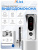 Комплект видеодомофона Ps-Link KIT-4221WS-35 Комплект видеодомофона Ps-Link KIT-4221WS-35
