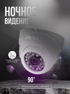 Камера видеонаблюдения AHD 8Мп Ps-Link AHD308 ИК-подсветка, степень защиты IP20, пластиковый корпус, без микрофона
