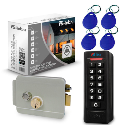 Система СКУД Ps-Link KIT-C1EM-G / кодовая панель / RFID / замок G